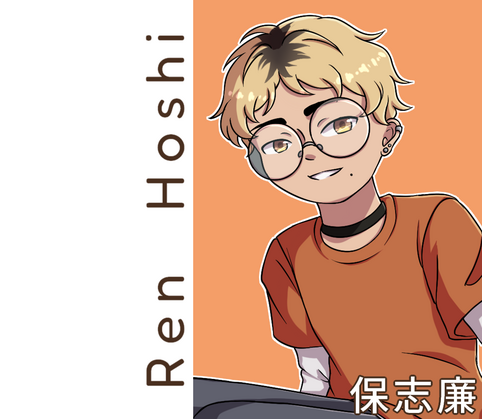 Ren Hoshi