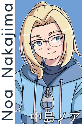 Noa Nakajima Noa Nakajima